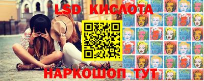 амф Татарск