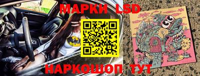 соль курить ск Тара