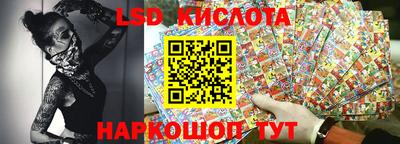 spice Тверь