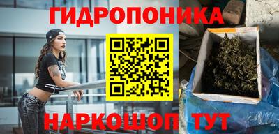 амф Татарск