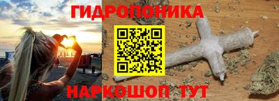 амф Татарск