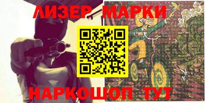 амф Татарск