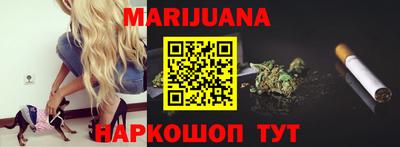 spice Тверь