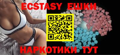 spice Тверь