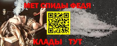spice Тверь