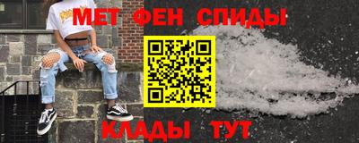 spice Тверь