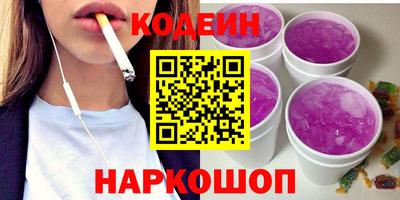 spice Тверь